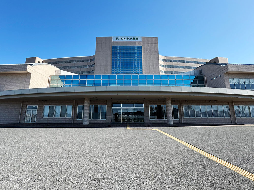 【正社員】介護職の募集求人