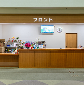 フロアマップ　フロント