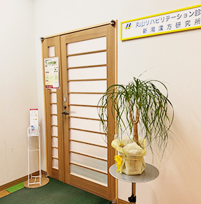 フロアマップ　リハビリステーション