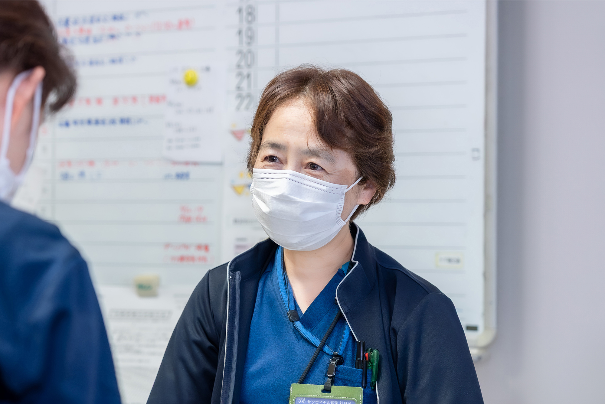 採用情報 - 株式会社サンロイヤル新潟