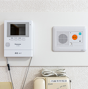 設備紹介　緊急コール